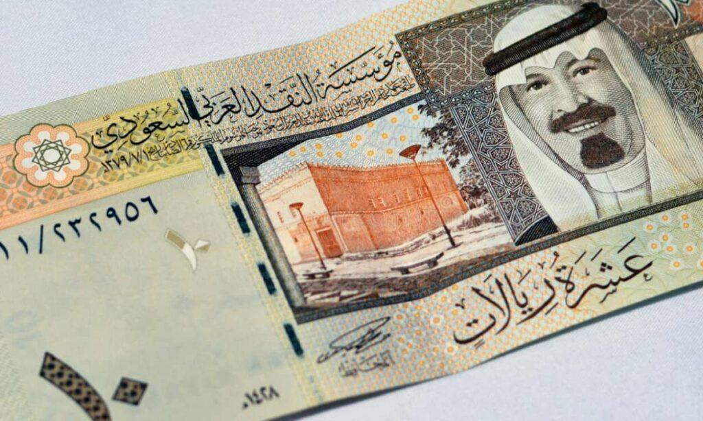 3600 دولار كم ريال سعودي