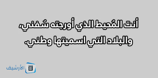 أجمل عبارات فالنتاين رومانسية