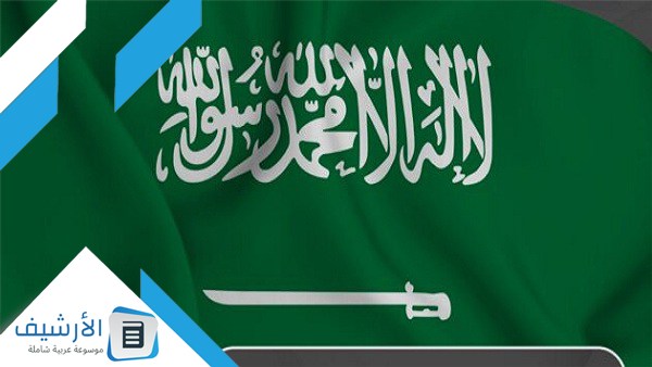 نسب قبيلة مطير الغامض الحقيقي