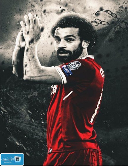 صور محمد صلاح للموبايل