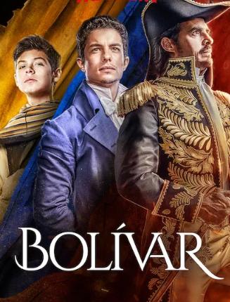 BOLIVAR