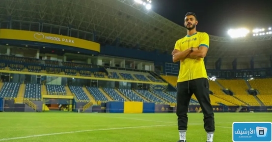 أسماء مدافعي النصر السعودي