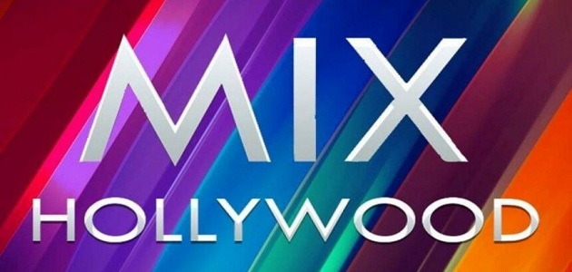 تردد قناة ميكس هوليود Mix Hollywood الجديد 2023 على النايل سات