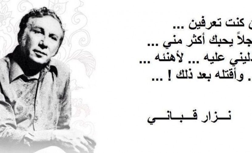 شعر عن عيد الحب