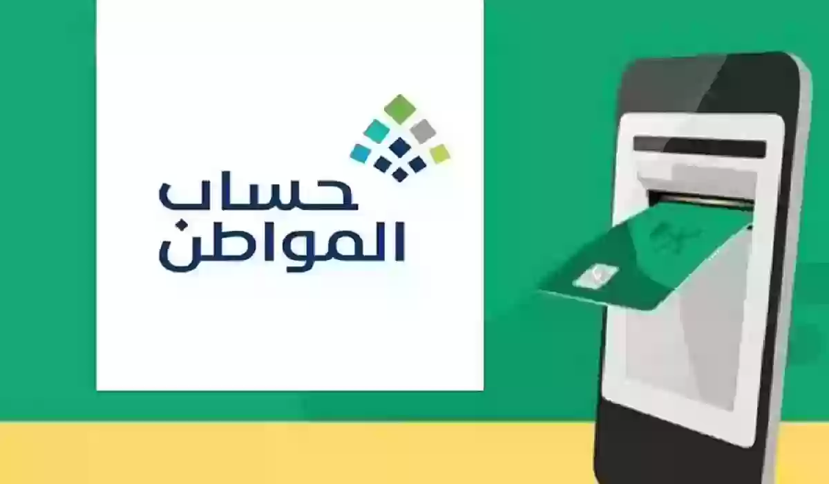  خطوات الاستعلام عن مواعيد الفحص الدوري