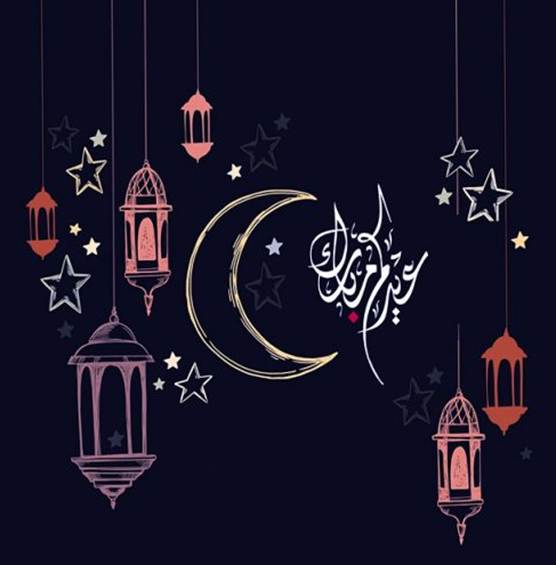 خلفيات العيد eid Mubarak