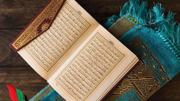 دعاء ختم القرآن