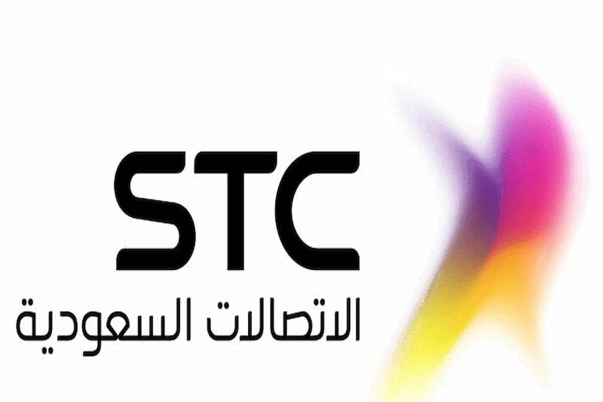 باقات سوا الشهرية STC