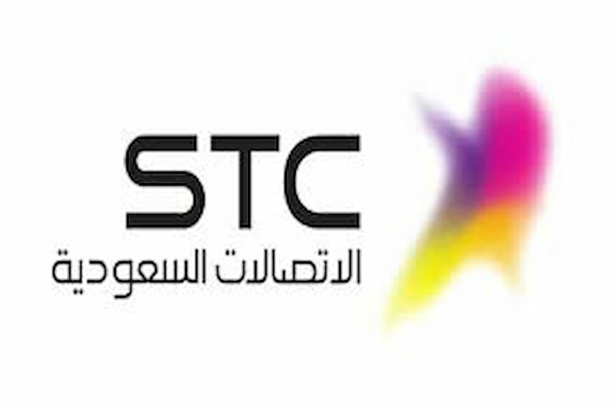 رقم خدمة عملاء stc السعودية