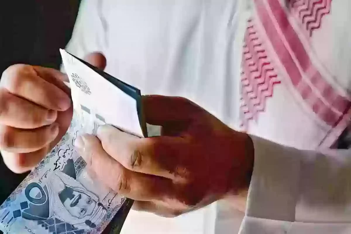 سلم رواتب كتاب العدل السعودية