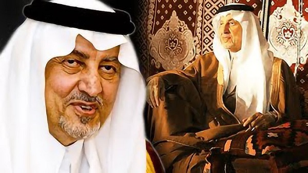 من هي أم خالد الفيصل بن عبدالعزيز آل سعود