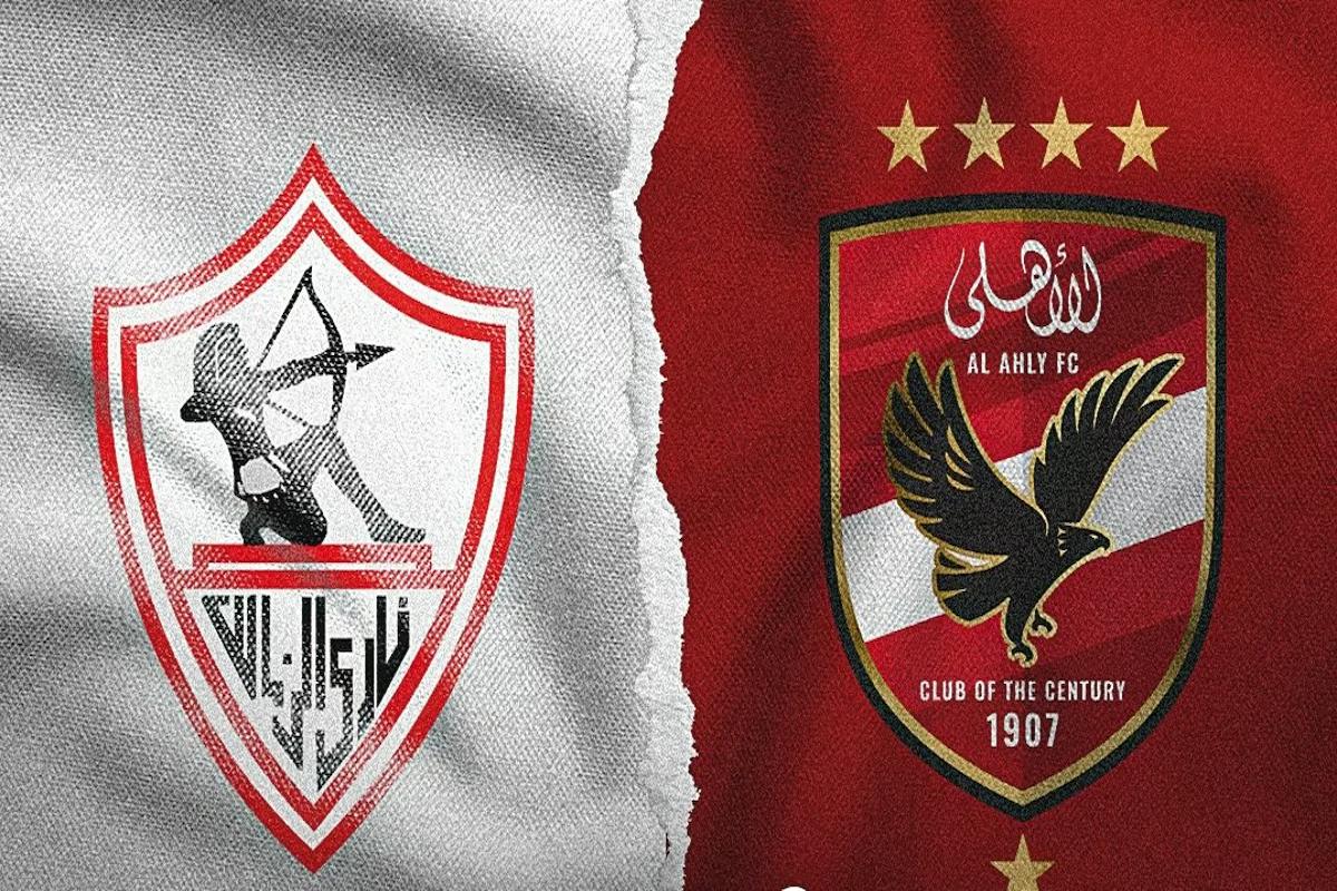 موعد مباراة السوبر الافريقي 2024 مباراة الاهلي والزمالك في السوبر الافريقي